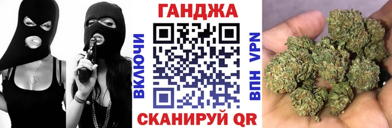 Хочу наркоту Ульяновск MDMA  ГАШ  A PVP  Канабис  hydra зеркало  Кокаин  ЭКСТАЗИ 