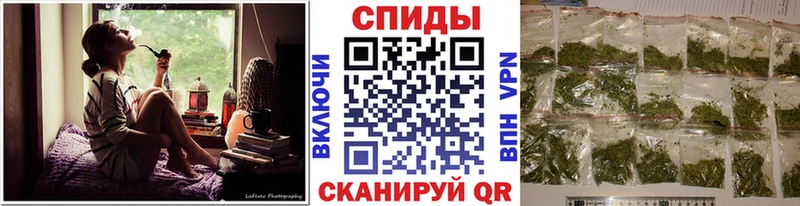 мега вход  Ульяновск  Бутират BDO 
