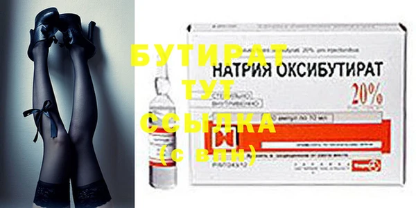хмурый Беломорск
