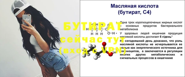 хмурый Беломорск