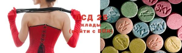 хмурый Беломорск