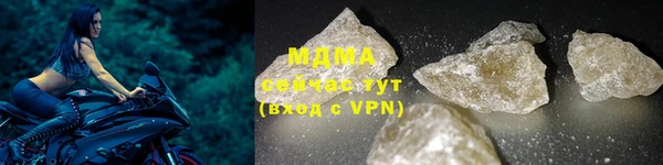 кокс Белокуриха