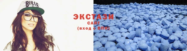 хмурый Беломорск