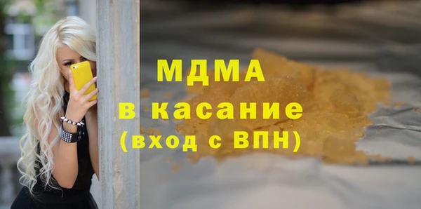 каннабис Балабаново