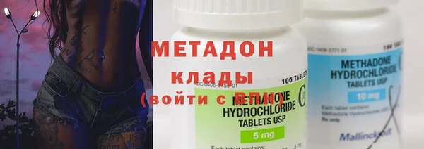 хмурый Беломорск