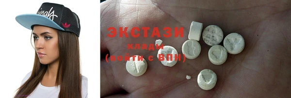 хмурый Беломорск