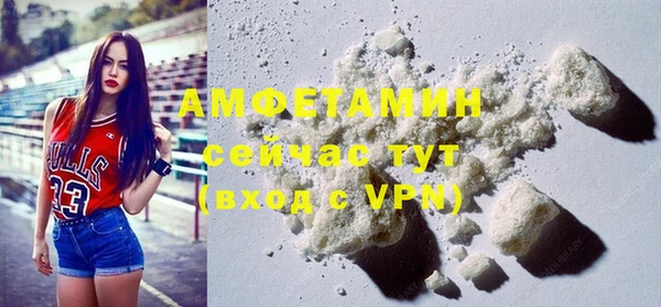 хмурый Беломорск