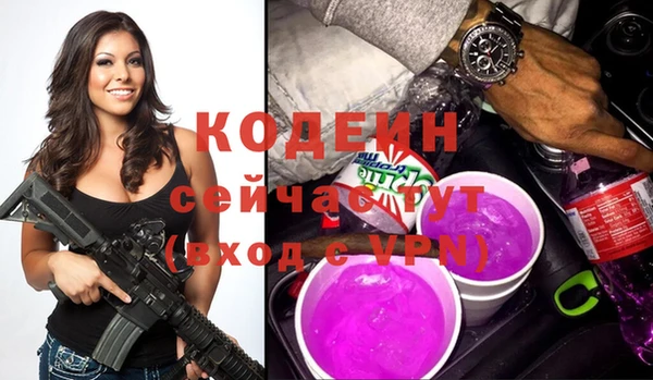 кокс Белокуриха