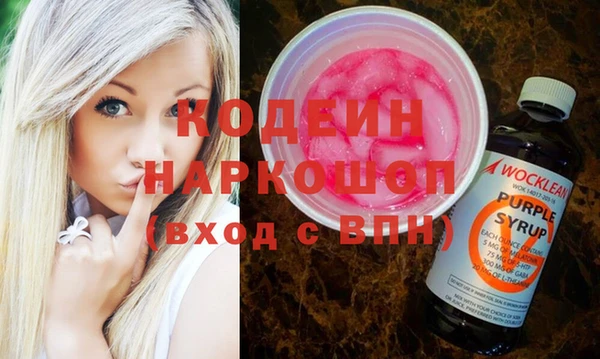 кокс Белокуриха