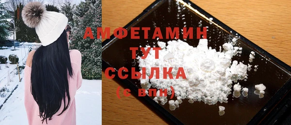 хмурый Беломорск