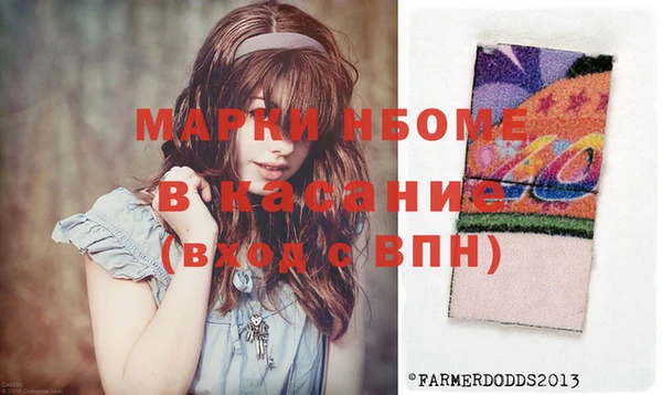 хмурый Беломорск