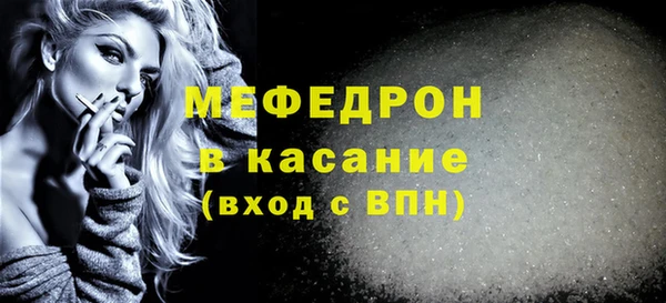 кокс Белокуриха