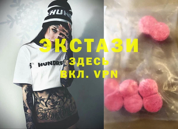 кокс Белокуриха