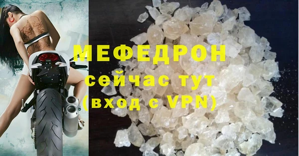 хмурый Беломорск