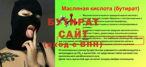 хмурый Беломорск