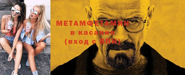 кокс Белокуриха