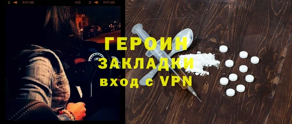 хмурый Беломорск