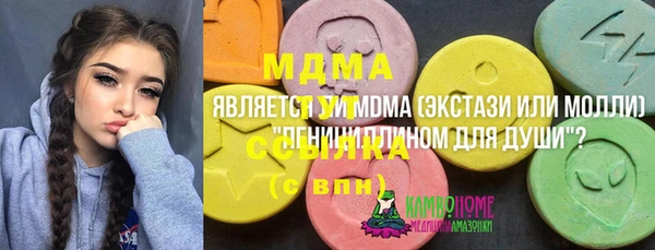 кокс Белокуриха