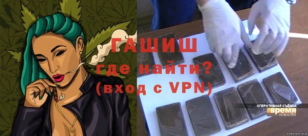 хмурый Беломорск