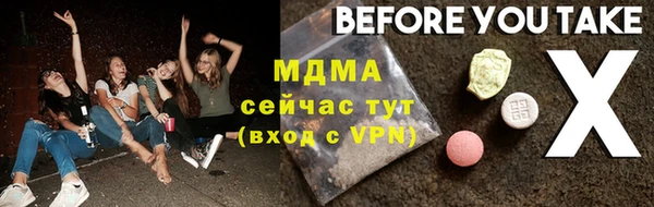 кокс Белокуриха