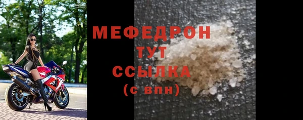 хмурый Беломорск