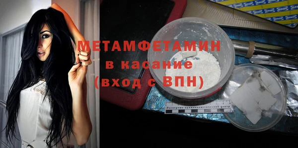 кокс Белокуриха