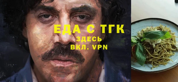 мескалин Баксан
