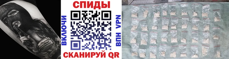 МЕТАМФЕТАМИН мет  МЕГА как войти  Ульяновск  наркошоп 