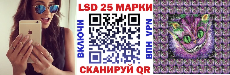 KRAKEN ТОР  Ульяновск  Наркотические марки 1,8мг 