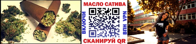 ТГК концентрат  где купить наркоту  Ульяновск 