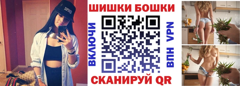 Конопля SATIVA & INDICA Ульяновск
