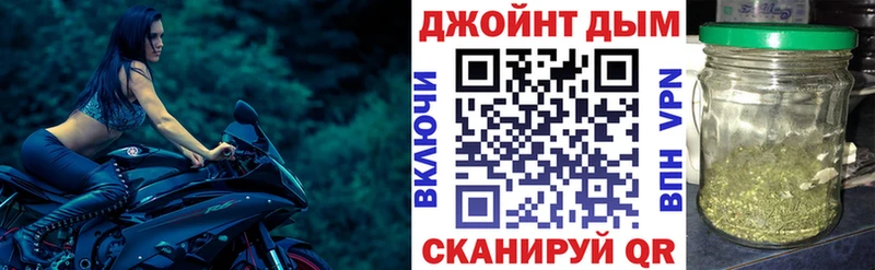 Бошки марихуана конопля  Ульяновск 